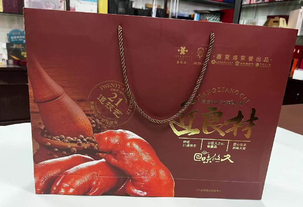 茂港礼品盒定制